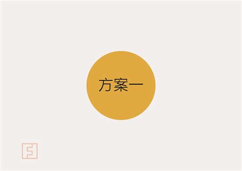 儋州旅游logo提案|平面|标志|尚凡 - 原创作品 - 站酷 (ZCOOL)