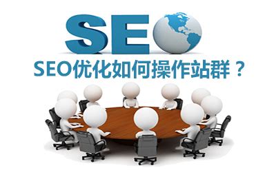 12种提高网站内容在搜索引擎竞争力的方法！_华语科技网-科技门户