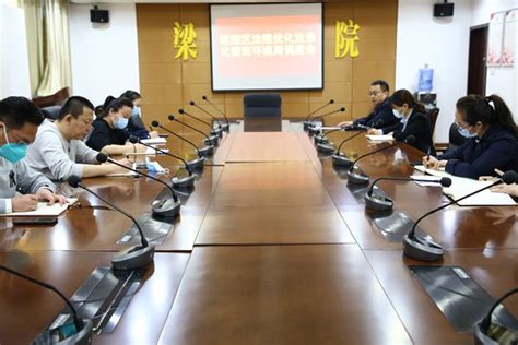 湖南涉外经济学院赴企业开展访企拓岗活动 - 华声教育