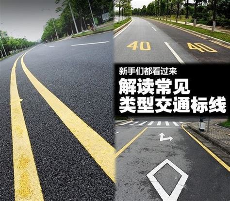 道路划线、标线施工的七个步骤讲解 - 郑州万之顺交通设施有限公司