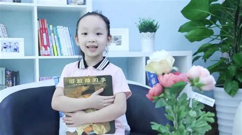 东森YOYO幼儿园2020父亲节短片_腾讯视频