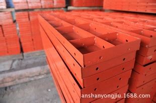 工程3015钢模板，板厚2.3mm，数量2400块，河南新乡客户专拍-阿里巴巴