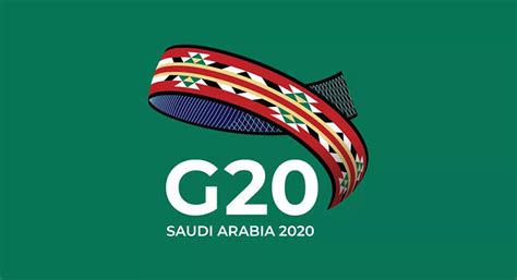 2020年G20峰会官方发布峰会LOGO！_深圳vi设计_展方设计