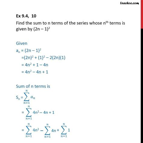 Prove that 1^3 + 2^3 + 3^3 + ... + n^3 = (n(n + 1)/2)^2 - Teachoo