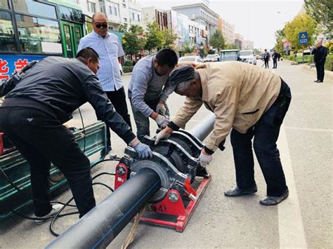 明水县：县城内自来水供水管线今年全部更新