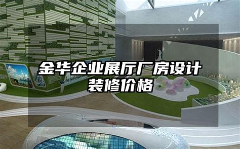 沿海国际控股有限公司网站设计案例_网站案例_郑州网站建设 - 新速科技