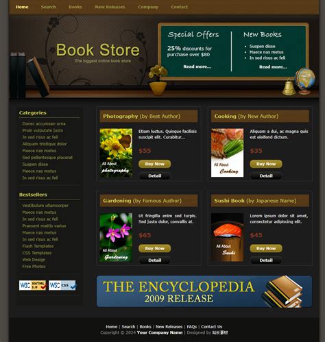 复古书店布局的商城网站网页模板下载