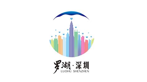 深圳罗湖商业城如何再现辉煌_罗湖社区家园网