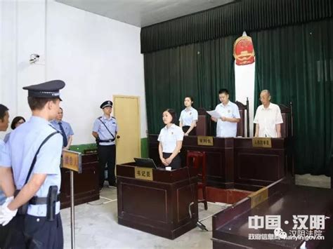 汉阴县政协新闻宣传工作经验在全省进行交流-汉阴县人民政府