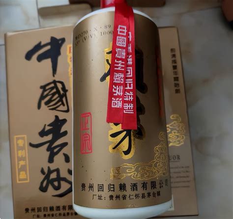 贵州茅台镇十大酒厂排名，茅江酒在茅台镇排几名