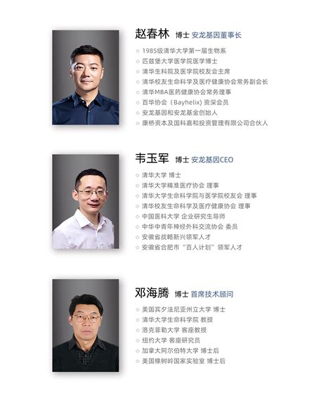 销售团队-上海鸿久餐饮管理有限公司