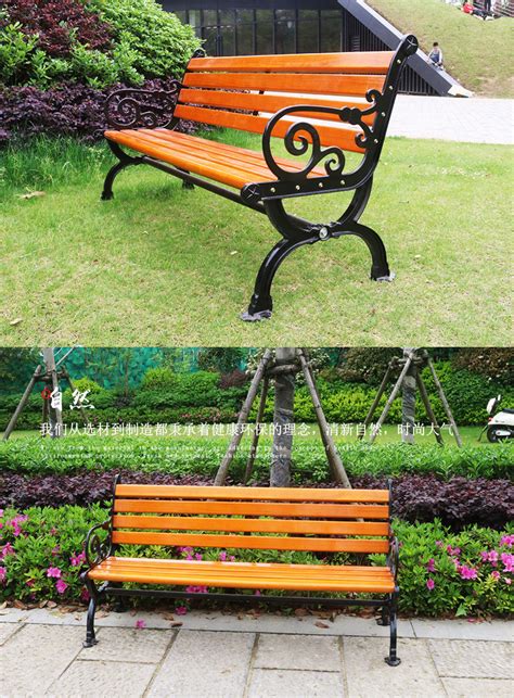 公园椅户外长椅长座椅防腐木实木靠背椅小区休息长凳排椅铸铝铁艺-阿里巴巴