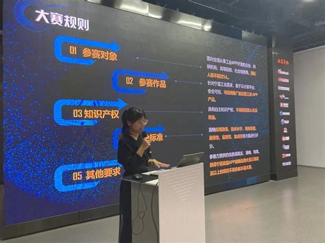 宁夏智能装备CAE重点实验室学术委员会第一次会议召开-宁夏大学机械工程学院