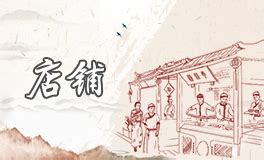 2022杭州小吃(长城中路店)美食餐厅,路边的早点铺，价格不贵，吃... 【去哪儿攻略】