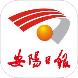 安阳日报电子版下载-安阳日报客户端下载v1.0.3 安卓版-单机手游网