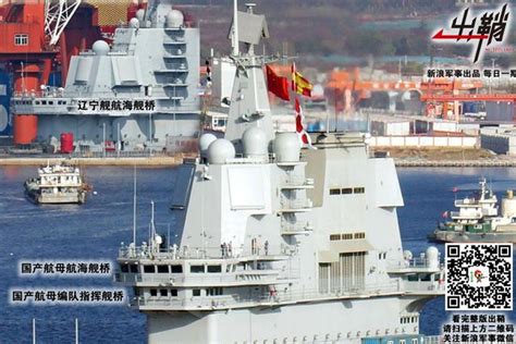 中国海军深圳舰改装后仍是旗舰，关键升级让它超越054A