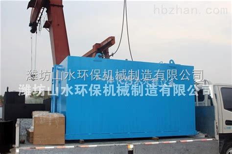 黑龙江黑河玻璃钢一体化污水处理设备-潍坊山水环保机械制造有限公司