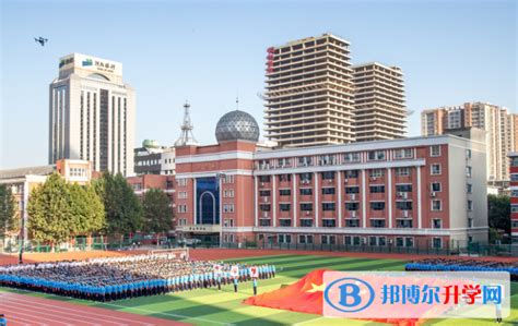 石家庄第一中学国际部2023年招生简章