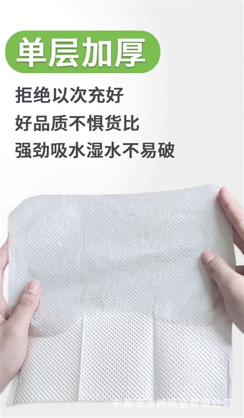 医用无菌擦手纸适用医院感控手术室器械设备物表消毒湿巾纸-阿里巴巴