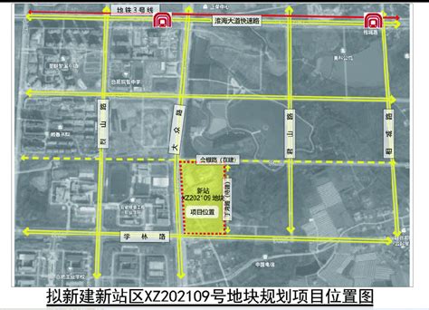 亳州建投新站区XZ202109号地块规划发布_楼市资讯