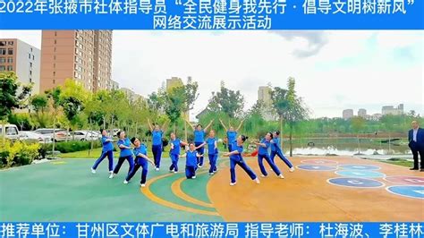 甘肃甘州：排练社火迎春节-人民图片网