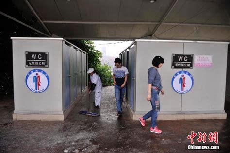 "无性别公厕"亮相重庆 女厕不再排长龙(图)_社会新闻_南方网