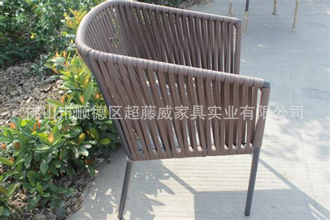 藤椅厂家直销 优质塑料仿藤条椅 藤编桌椅 藤艺环保户外休闲家具-阿里巴巴