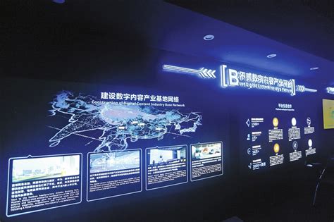 江北聚力打造重庆数字经济创新发展示范区和新型智慧城市示范区