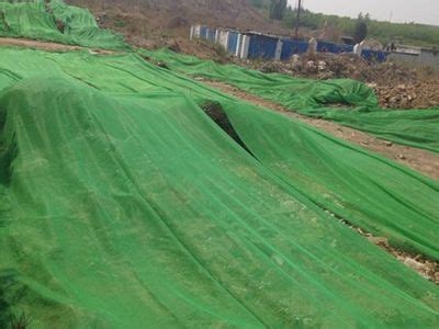 工地绿化防尘盖土网-环保在线