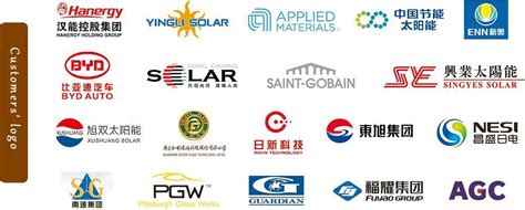 太阳能公司logo标志logo图片_太阳能公司logo素材_太阳能公司logologo免费下载 - LOGO设计网