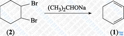 2-氯环己酮-瀚鸿化学
