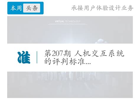盐田区2023年首批重大项目集中启动，总投资67.4亿元_深圳新闻网