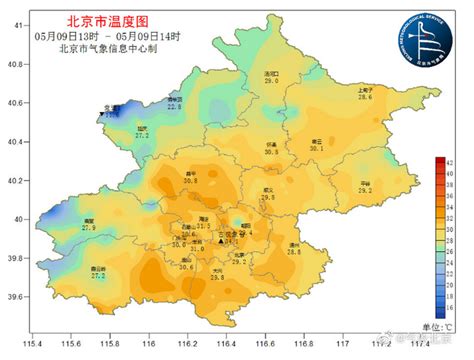 北京最新天气预报：今明高温频频突破30℃，周日出行要防下雨 | 北晚新视觉
