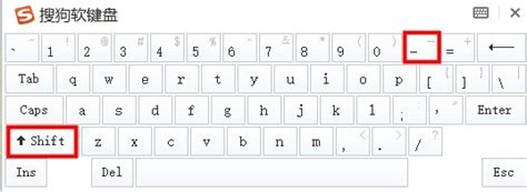ipad键盘分开的解决方法_当客下载站
