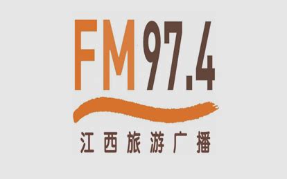 江西南昌广播电台广告|江西交通广播105.4广告|江西音乐广播广告 - 品牌推广网