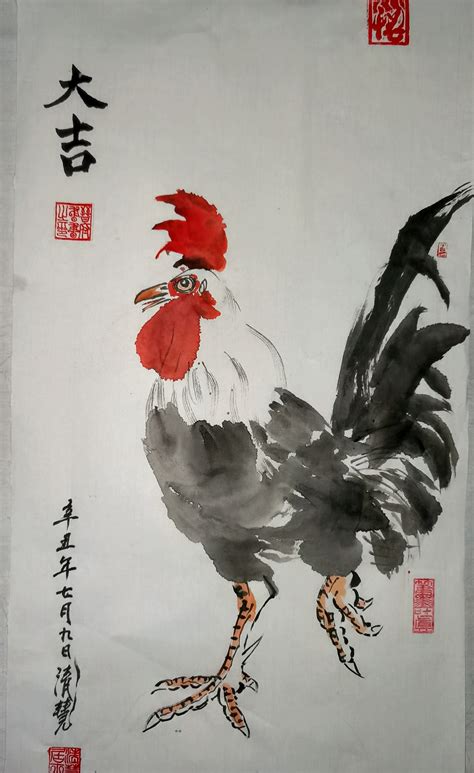 王净净 水墨鸡 鸡年插画 国画鸡 |纯艺术|绘画|画儿晴天 - 原创作品 - 站酷 (ZCOOL)