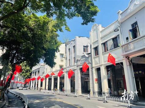 广州荔湾区5片历史文化街区保护活化利用启动_南方网