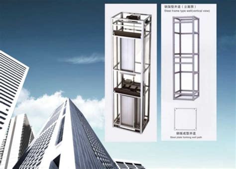 观光电梯(厂家,价格,哪家好,厂,公司) -- 青岛金霖电梯工程有限公司