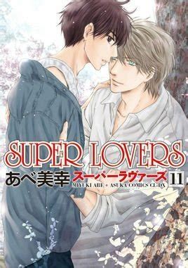 Super Lovers: Sinopsis, Manga, Anime Y Más