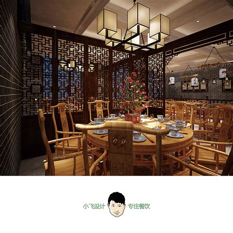 小飞设计：聊城古城面馆（太原餐饮品牌设计）|空间|室内设计|小飞设计 - 原创作品 - 站酷 (ZCOOL)