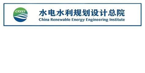 中国水利水电第四工程局有限公司 专题报道 我在新集建电站