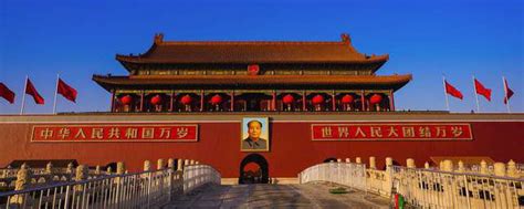 北京名字的由来和历史，北京取名字的地方