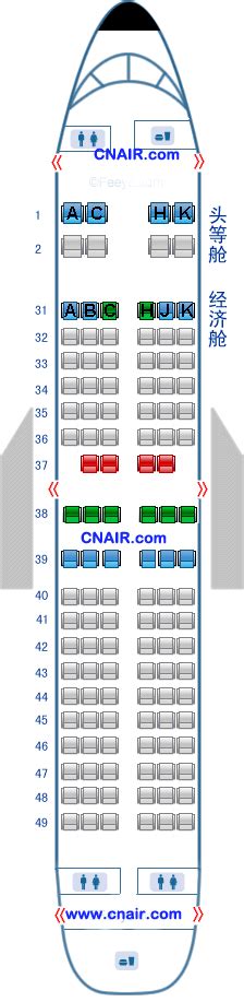 南航飞机座位分布图737,南座位分布图,南z座位分布图_大山谷图库