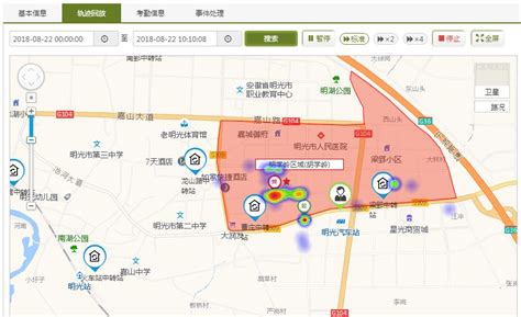 网格化监测,网格化监测作用-泛测（北京）环境科技有限公司