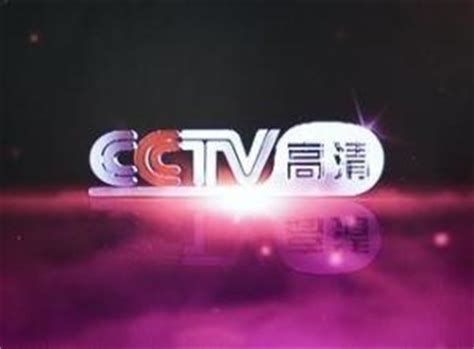 中央广播电视总台主持人大赛 2020-综艺-腾讯视频