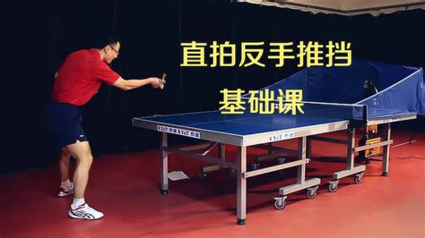 乒乓球教学蛇球的正确打法，简单又实用，赶快记住吧！
