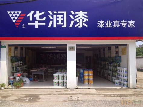 万宜漆著名涂料品牌建立全国最大零碳质彩专卖店-中国建材家居网