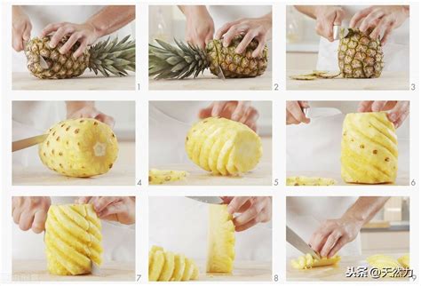 菠萝去皮方法妙招（自己在家怎么削菠萝皮） – 碳资讯