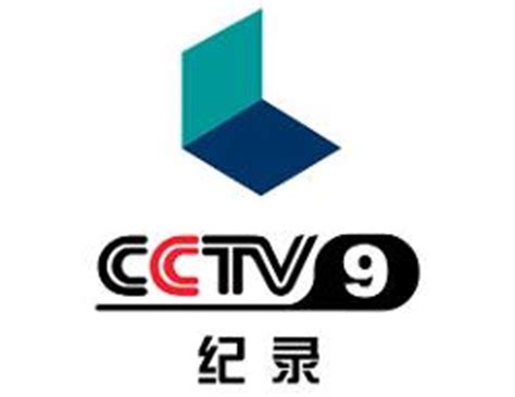 CCTV-9 Trailers, Photos and Wallpapers - MouthShut.com