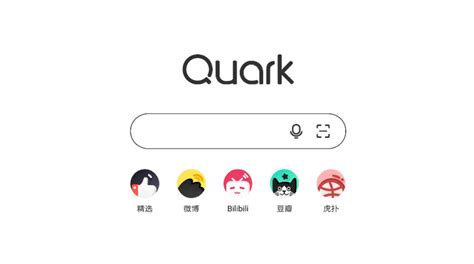 夸克app怎么搜资源 夸克app搜资源的方法_历趣